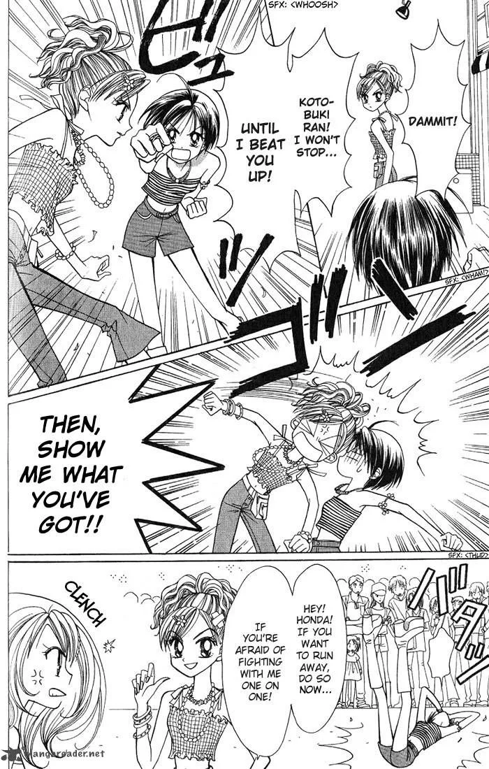 GALS Chapter 2 page 162