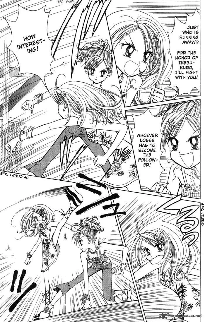 GALS Chapter 2 page 163