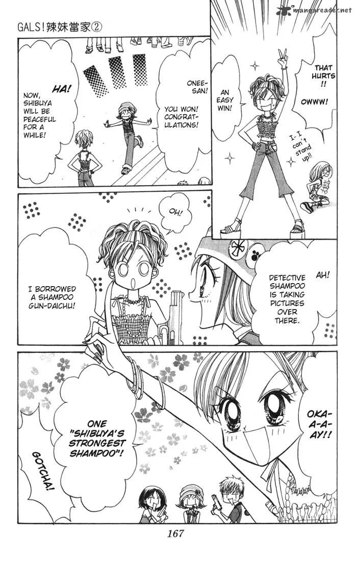 GALS Chapter 2 page 165