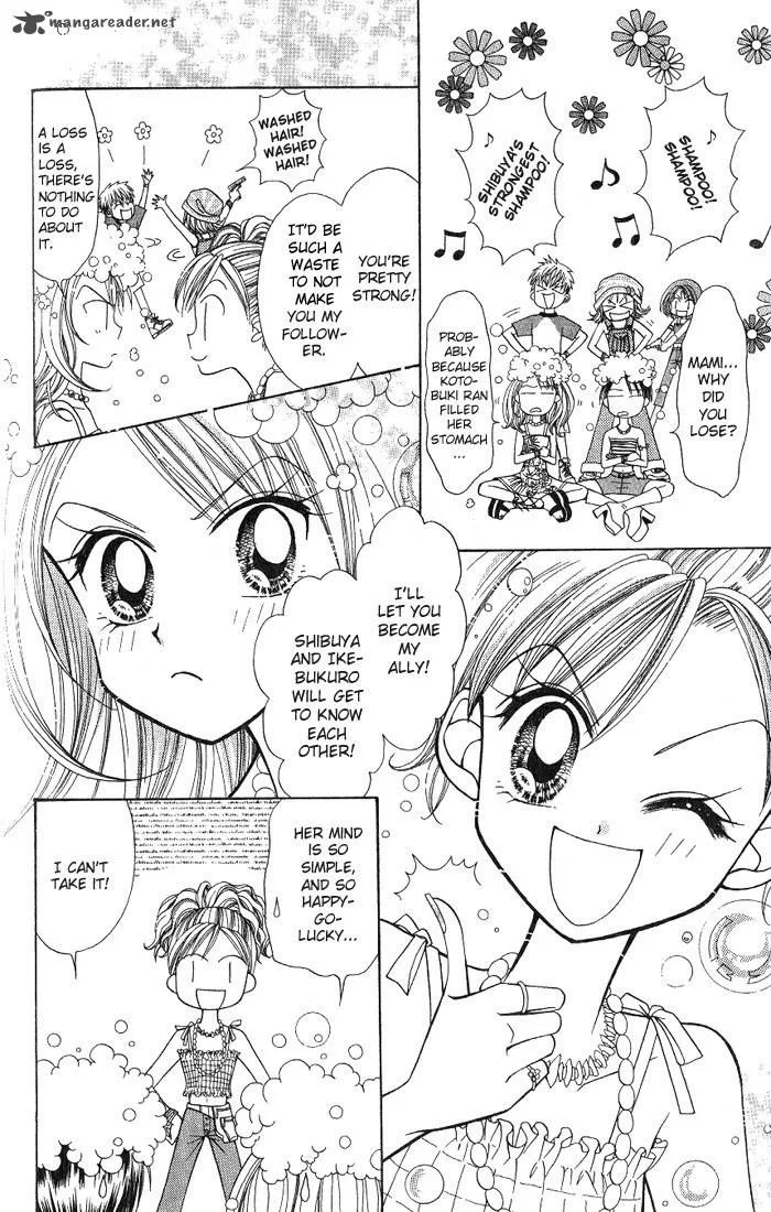 GALS Chapter 2 page 166