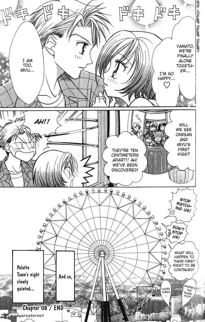 GALS Chapter 2 page 169