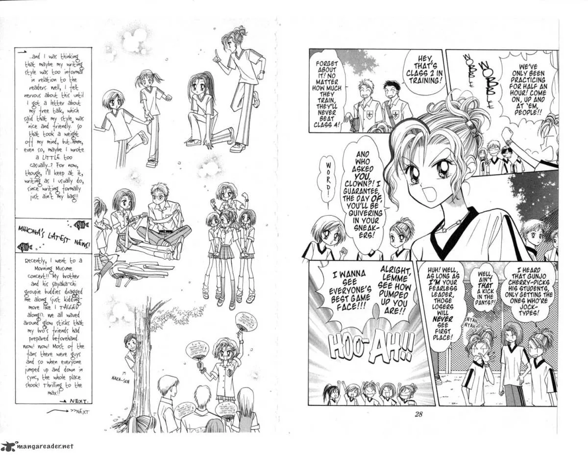GALS Chapter 3 page 16