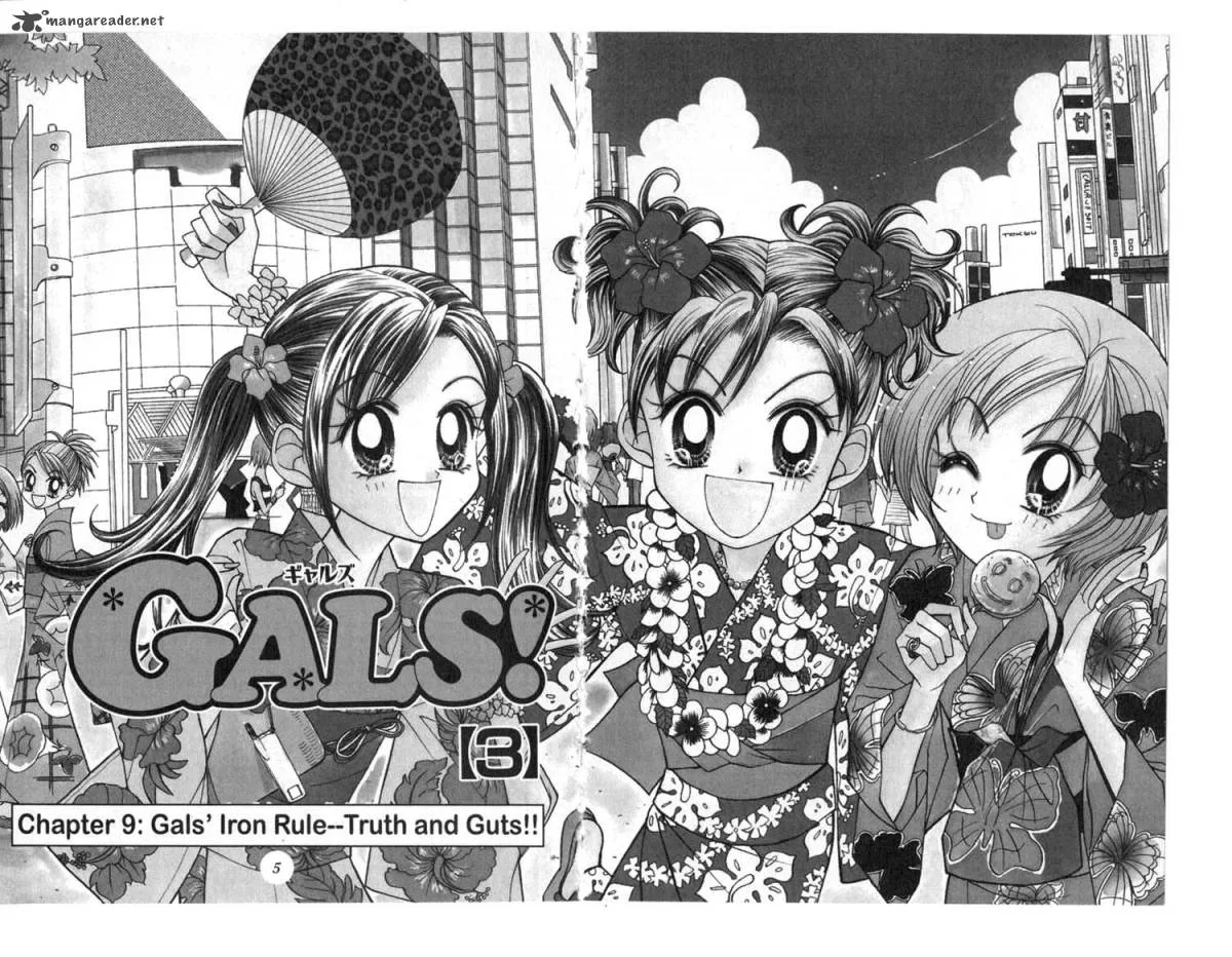 GALS Chapter 3 page 4