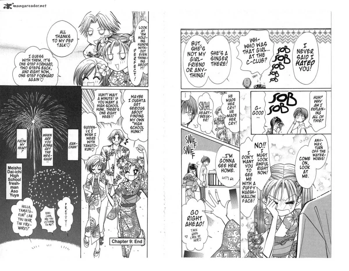 GALS Chapter 3 page 23