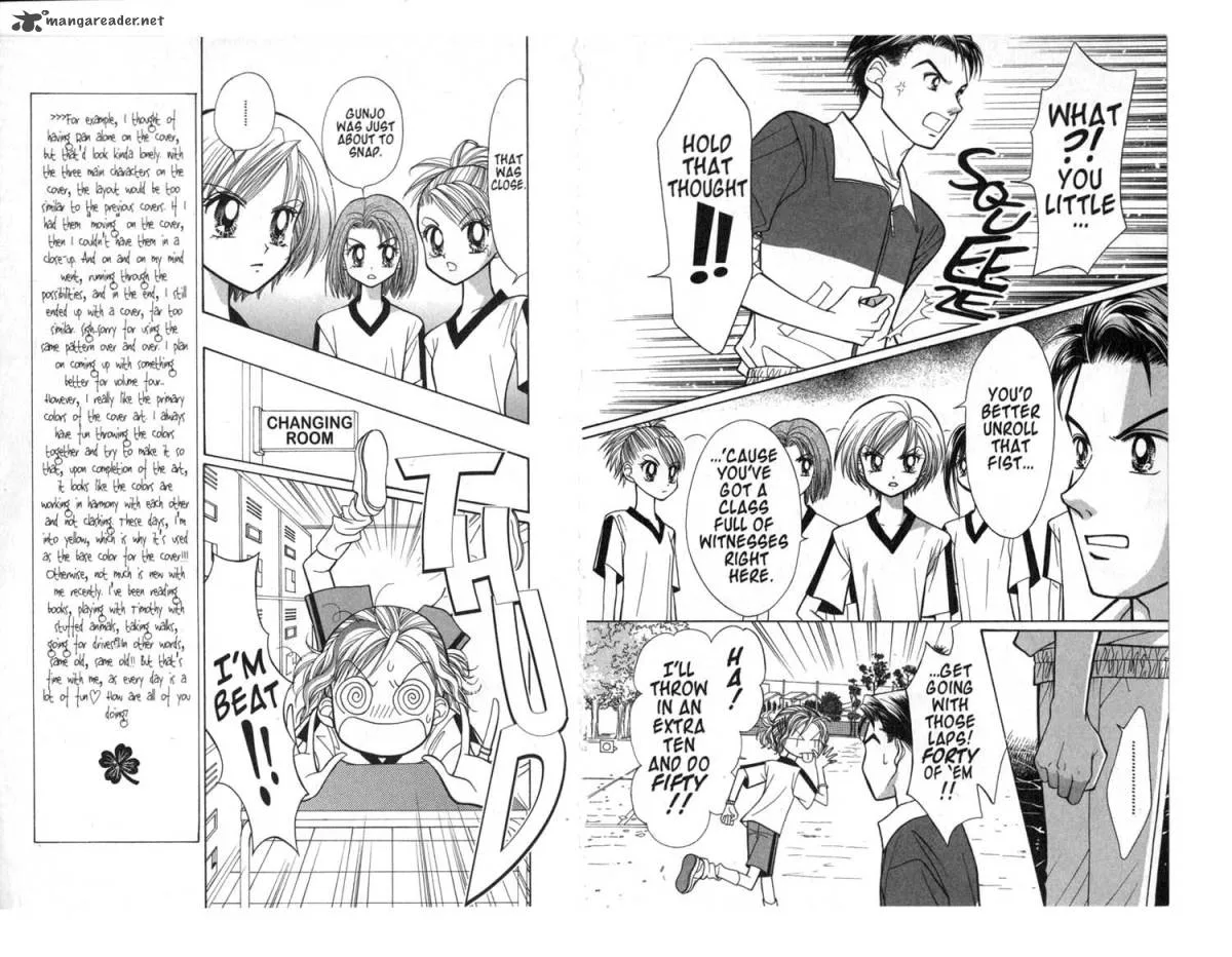 GALS Chapter 3 page 33