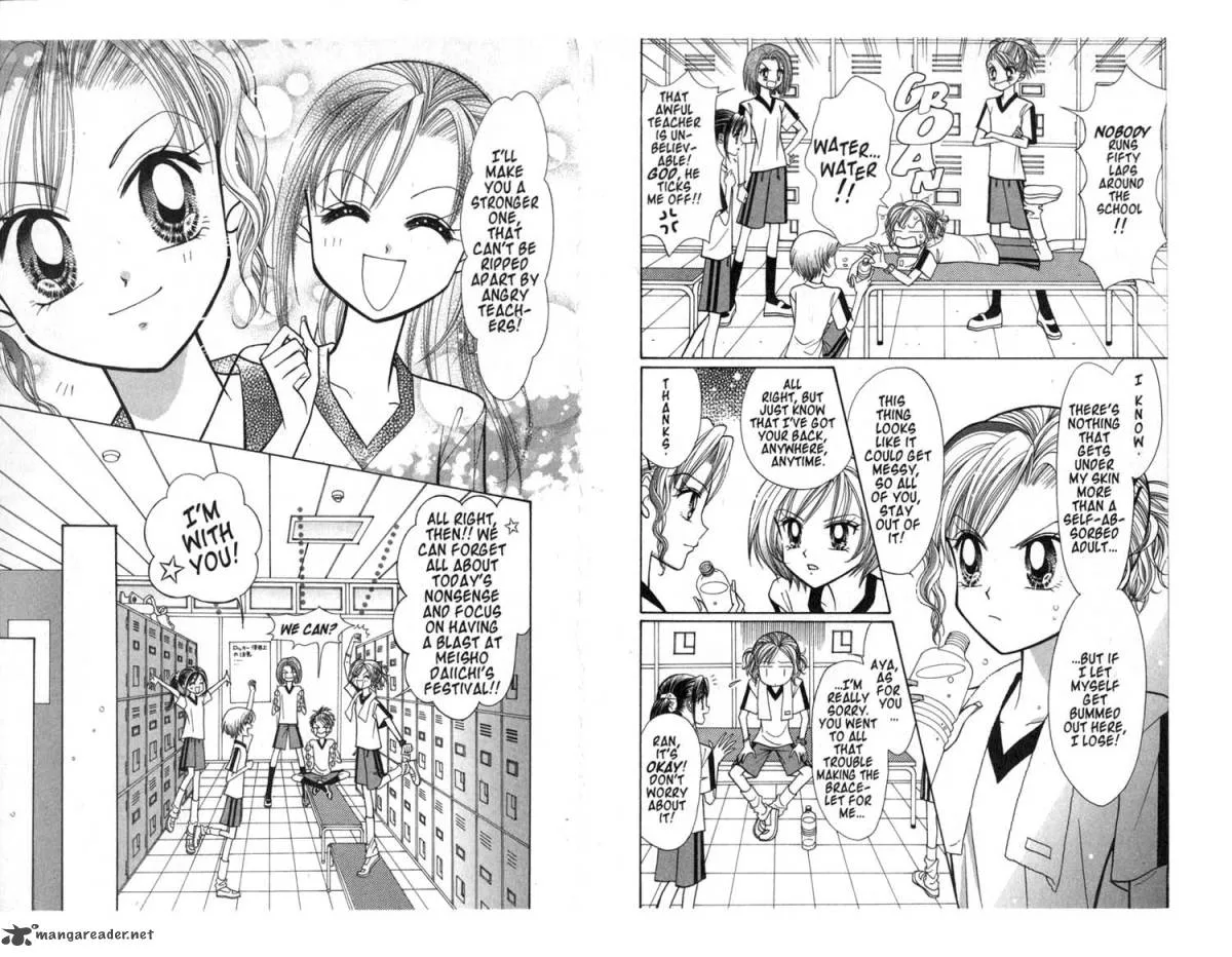 GALS Chapter 3 page 34