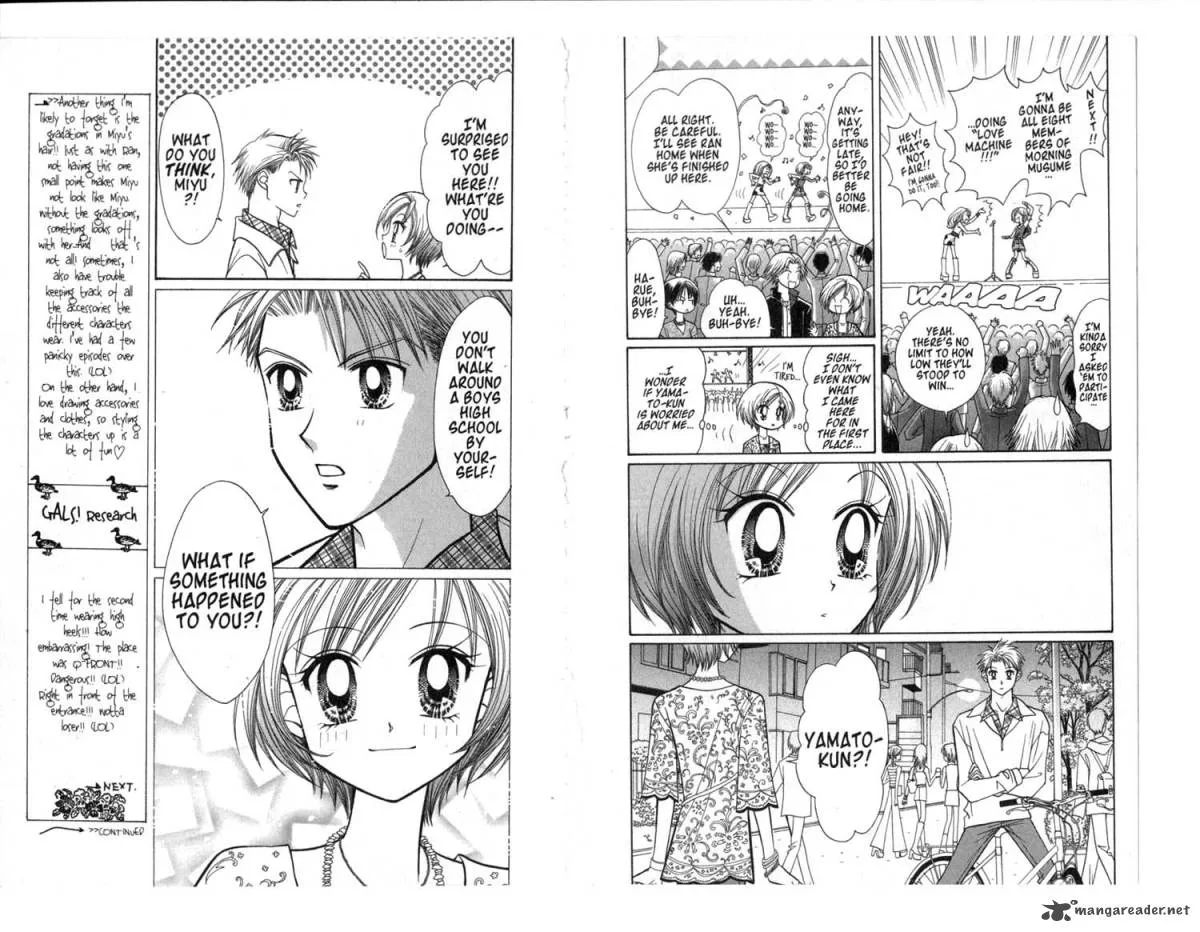 GALS Chapter 3 page 43