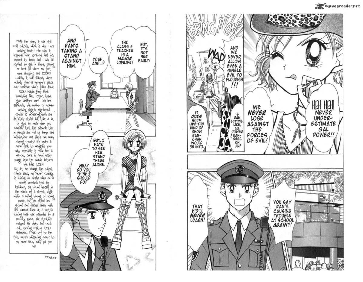 GALS Chapter 3 page 53