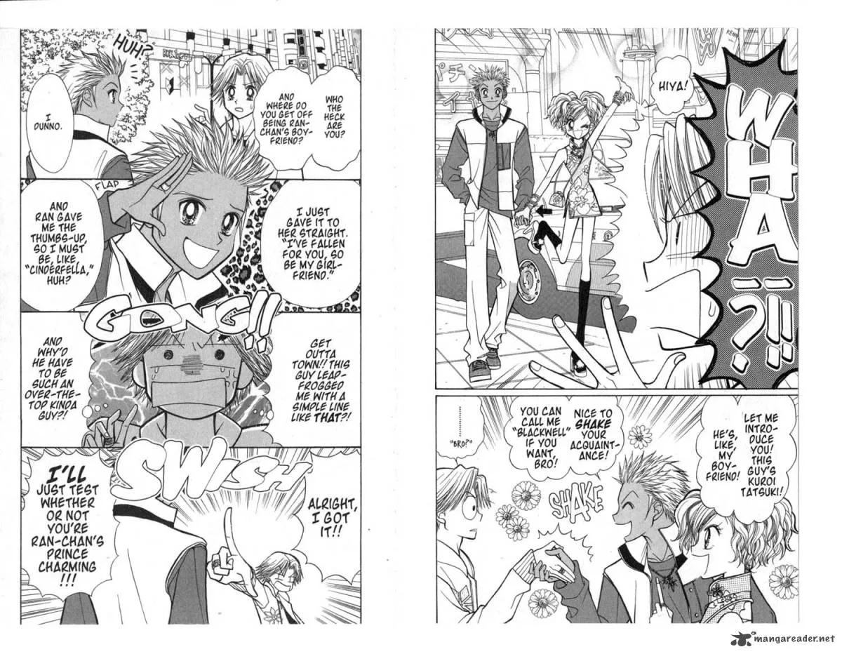 GALS Chapter 3 page 79