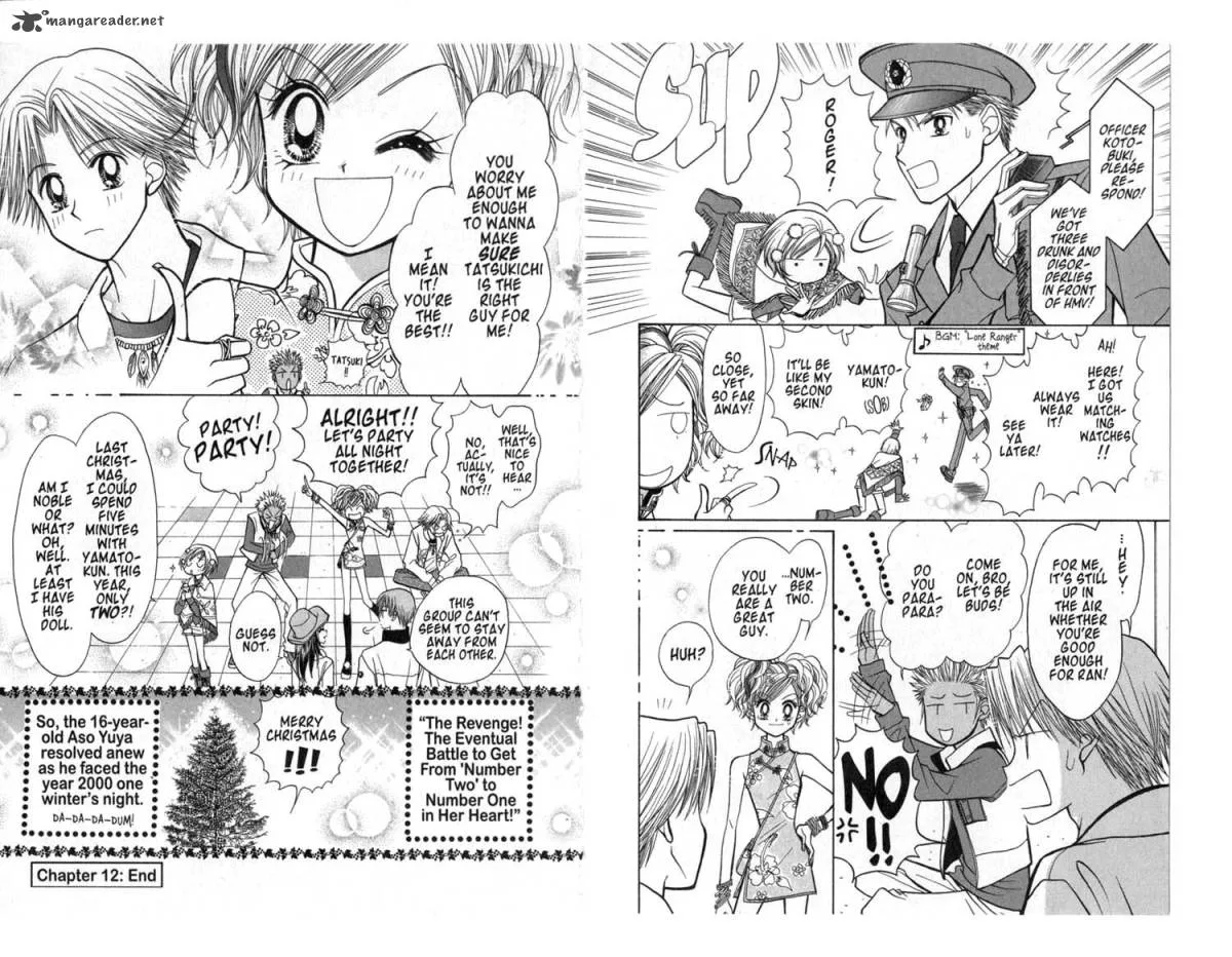 GALS Chapter 3 page 83