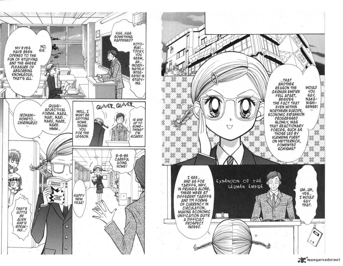 GALS Chapter 3 page 88