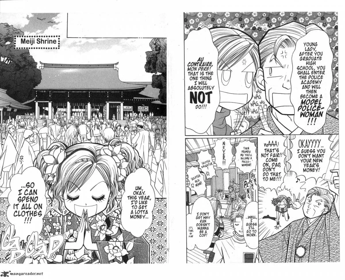 GALS Chapter 4 page 7