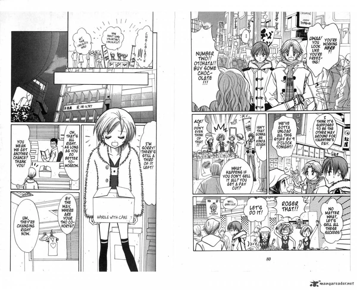 GALS Chapter 4 page 42