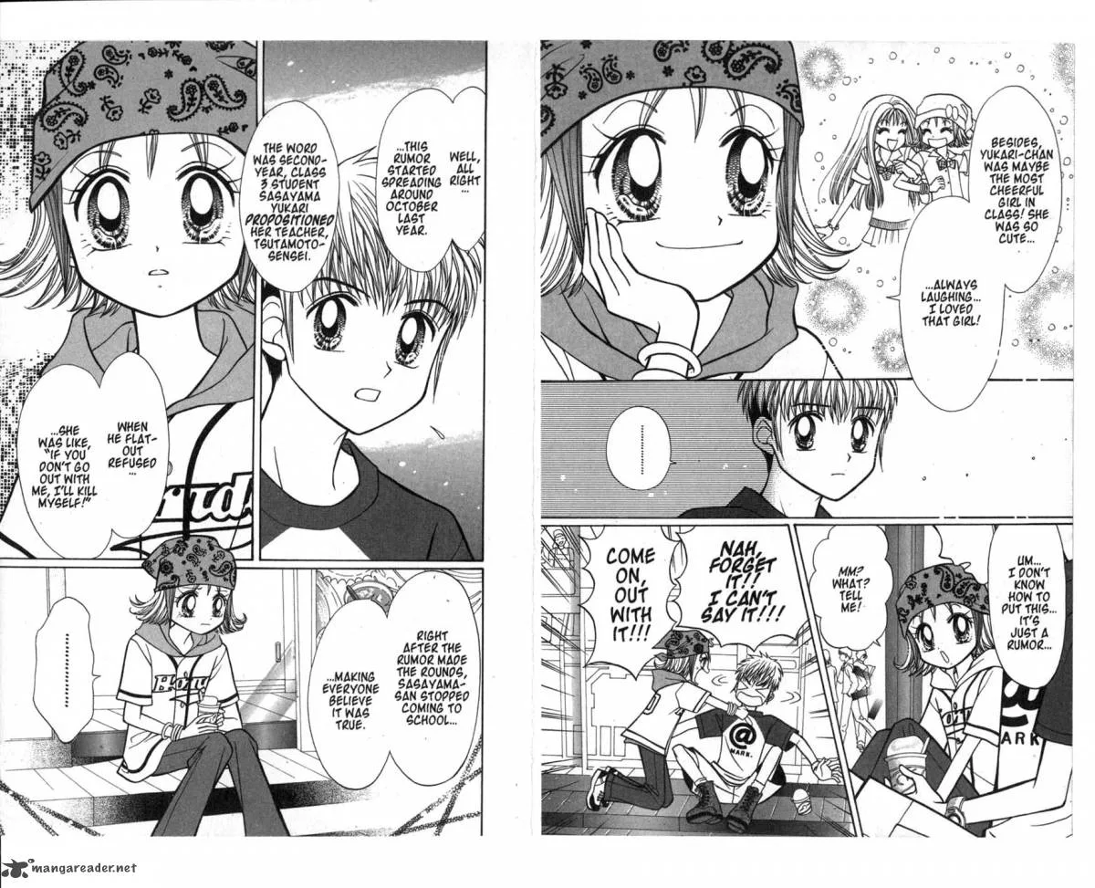 GALS Chapter 4 page 78