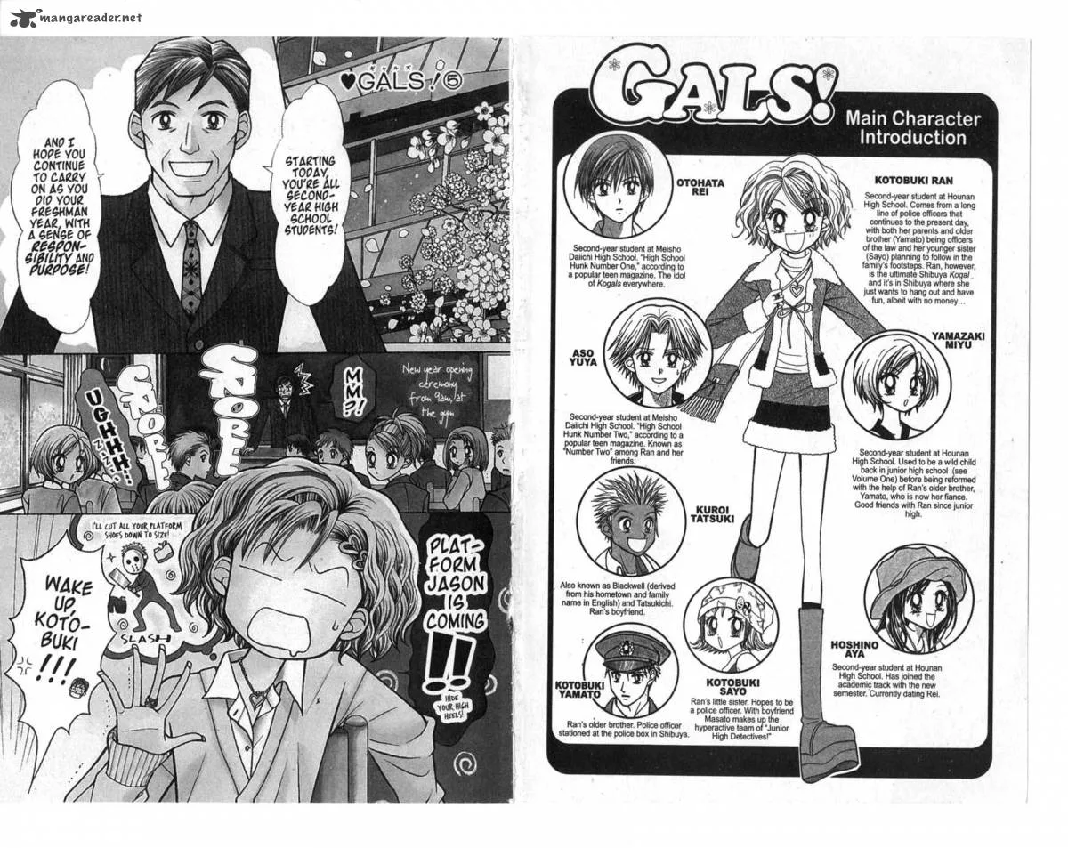 GALS Chapter 5 page 3