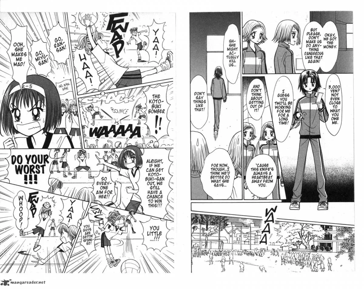 GALS Chapter 5 page 22