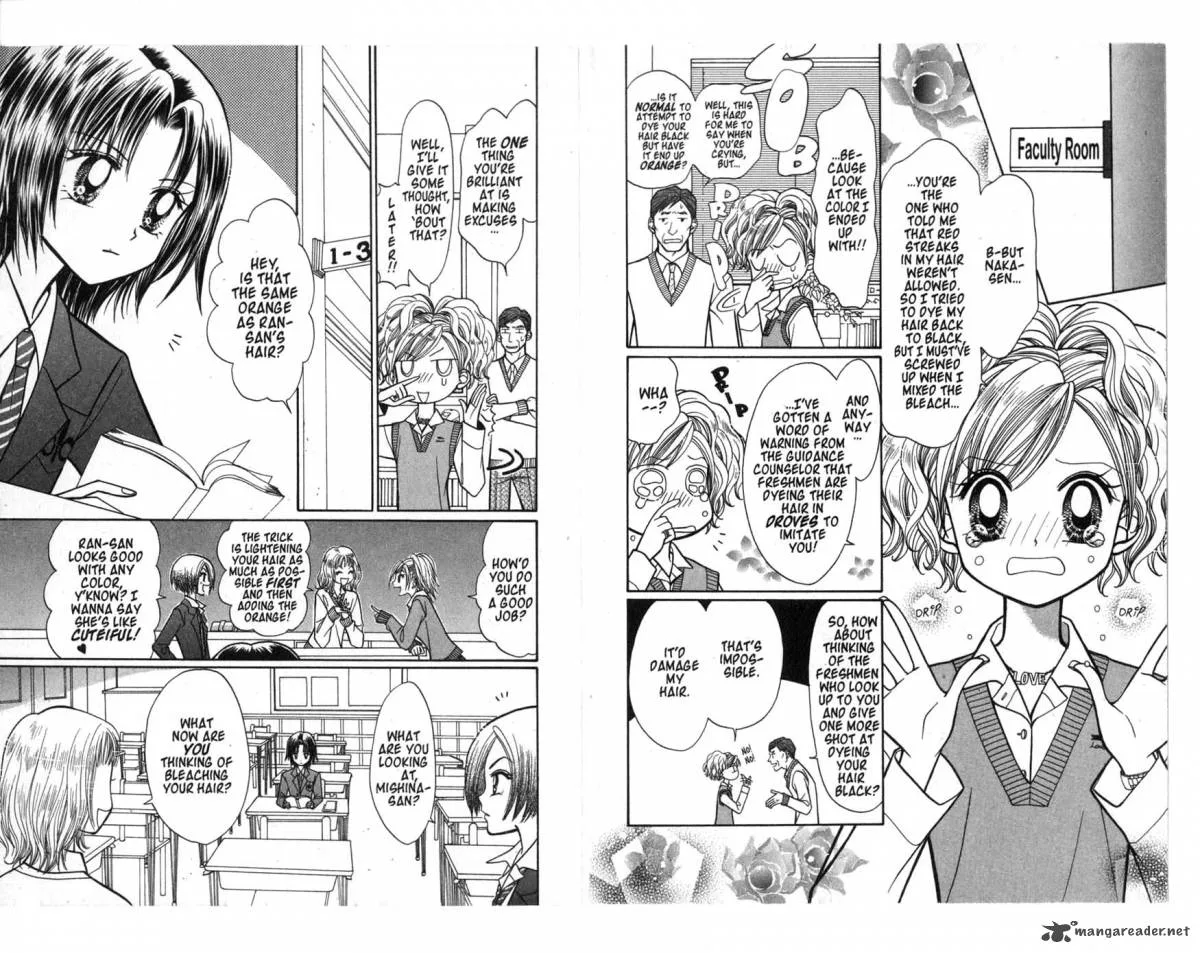 GALS Chapter 5 page 31