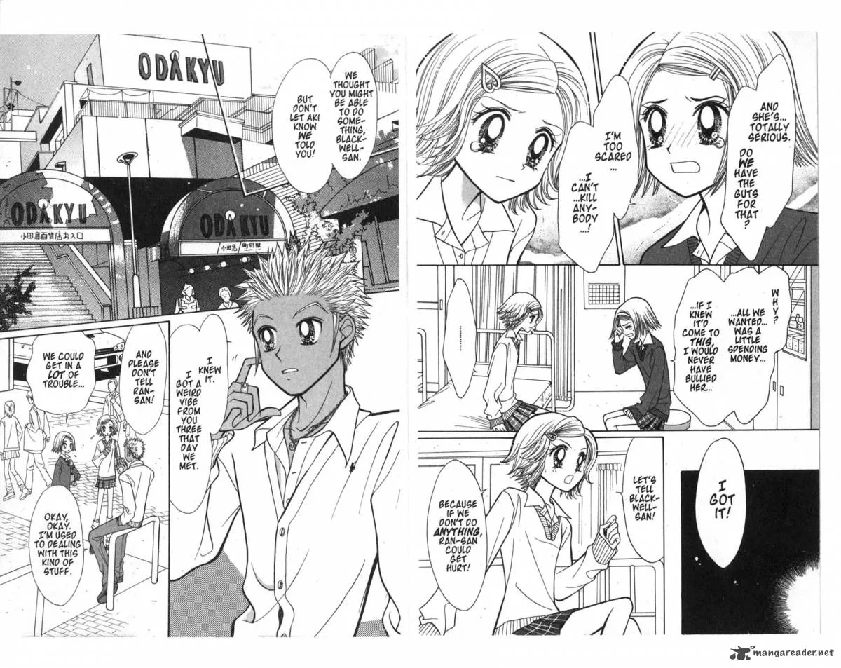 GALS Chapter 5 page 42
