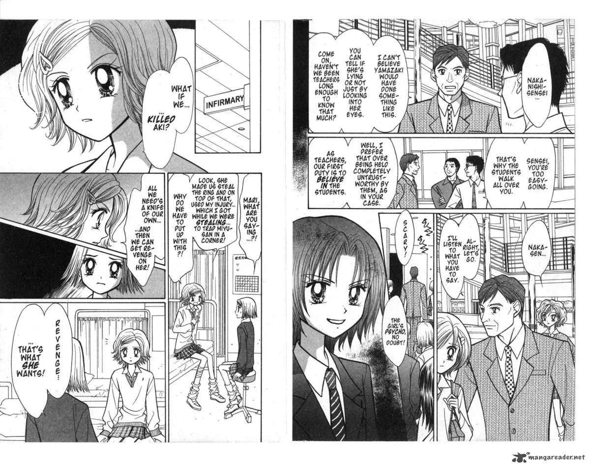 GALS Chapter 5 page 41