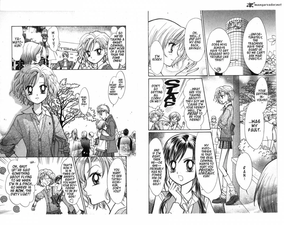 GALS Chapter 5 page 45