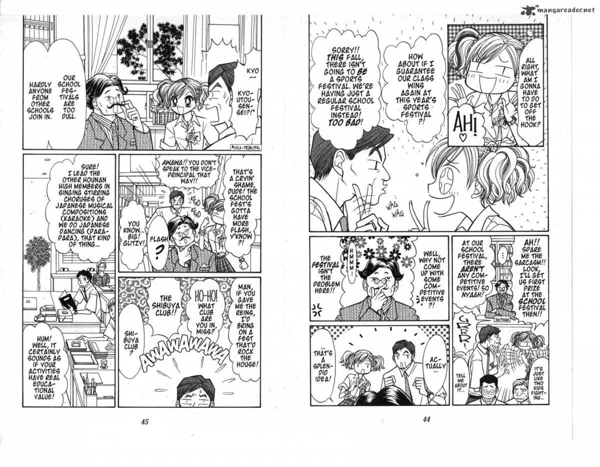 GALS Chapter 6 page 24