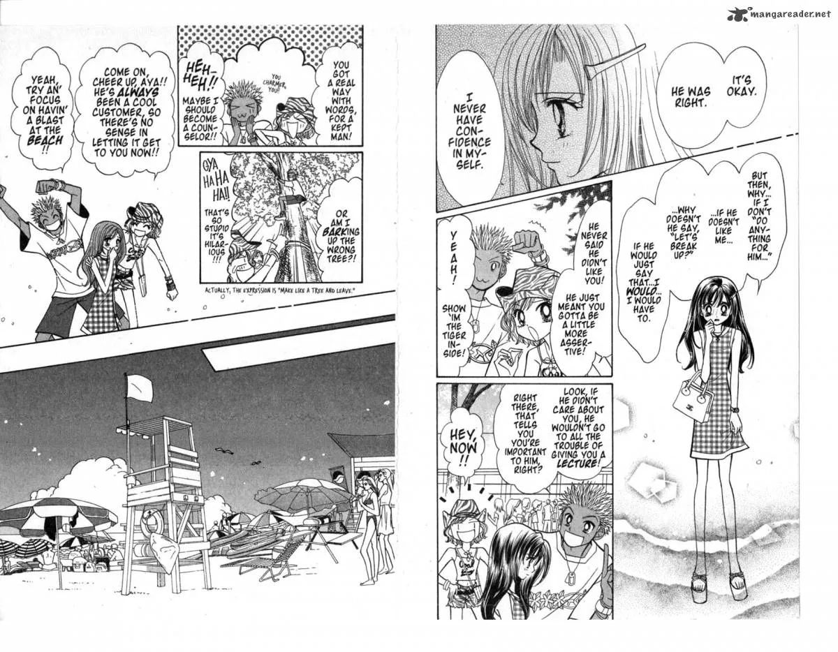 GALS Chapter 6 page 14
