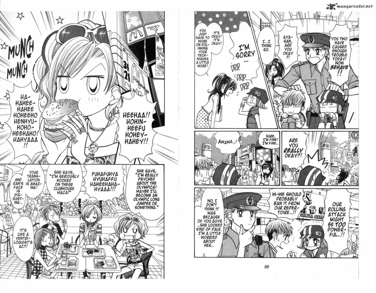 GALS Chapter 6 page 42