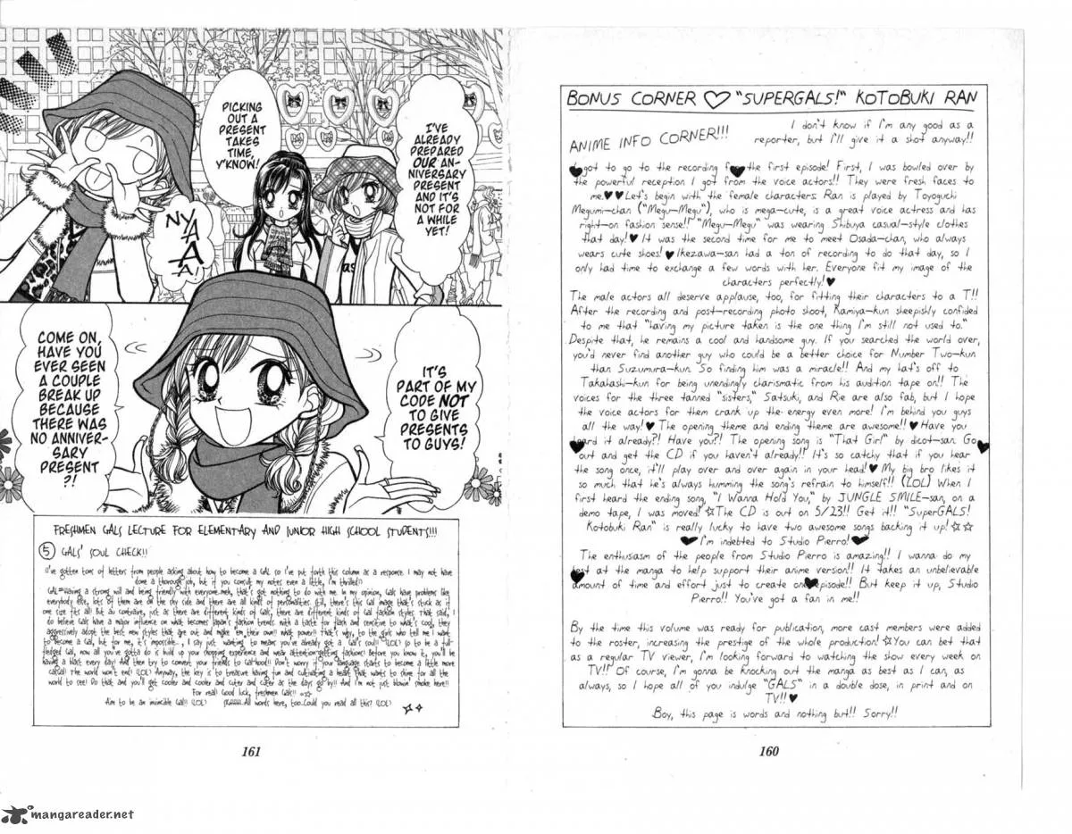 GALS Chapter 6 page 82