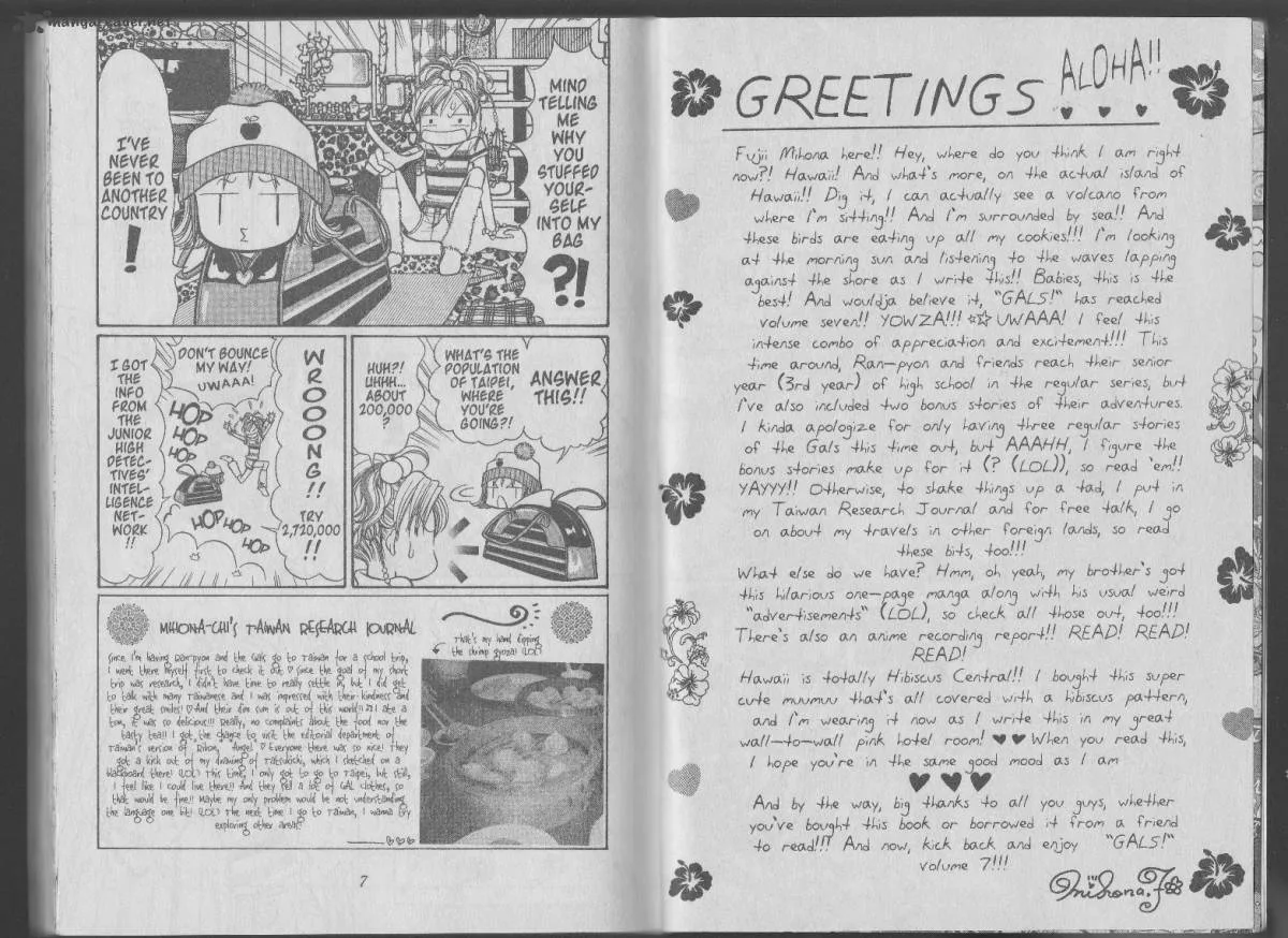 GALS Chapter 7 page 6