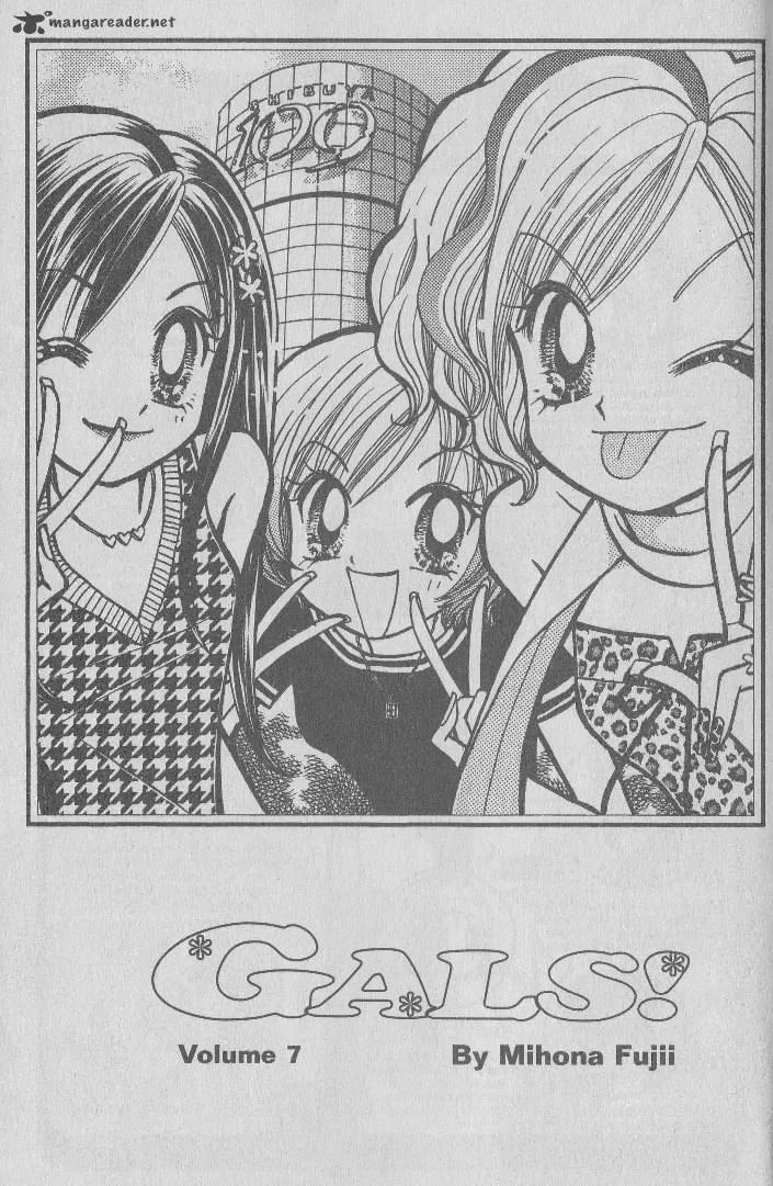 GALS Chapter 7 page 3