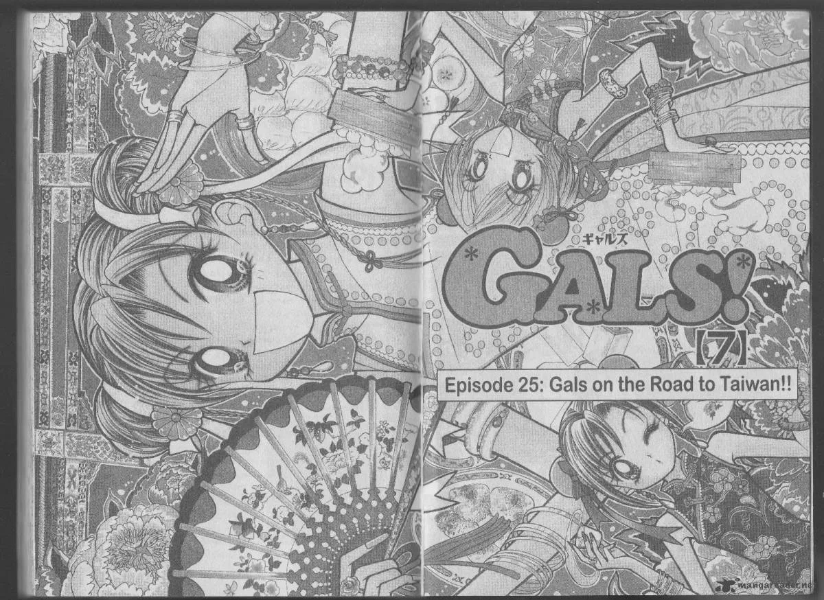 GALS Chapter 7 page 5