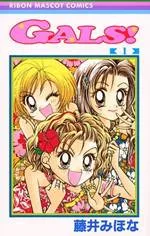 GALS cover