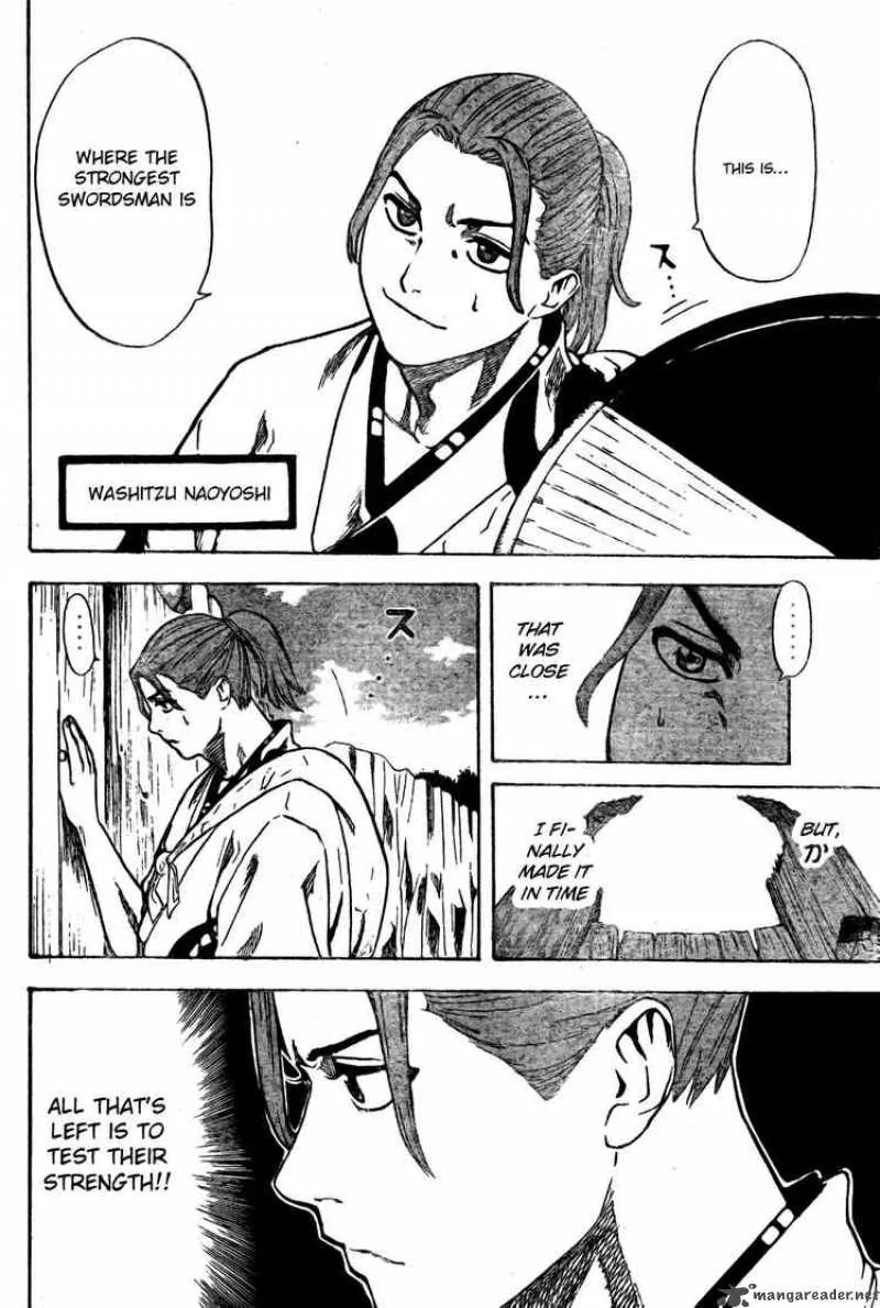 Gamaran Chapter 1 page 4