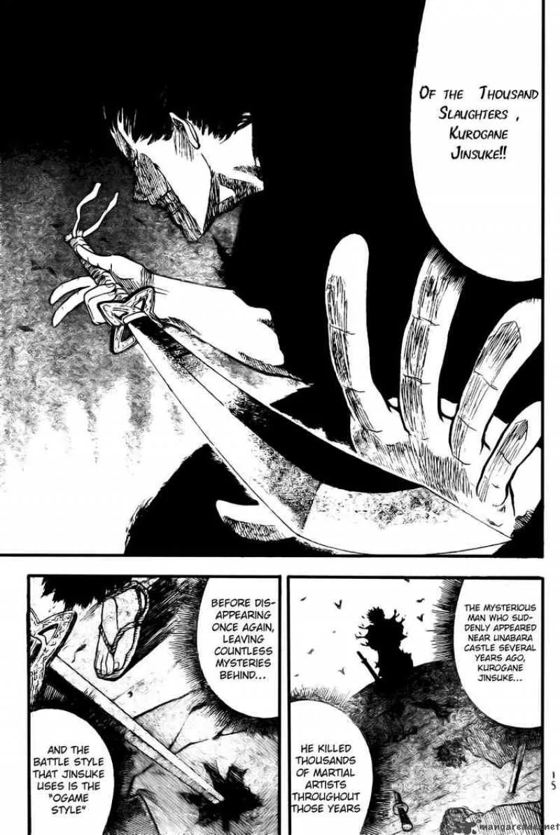 Gamaran Chapter 1 page 5