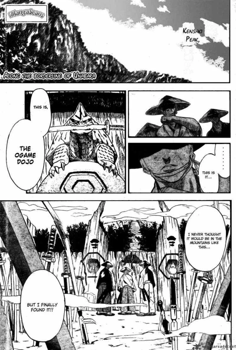 Gamaran Chapter 1 page 3