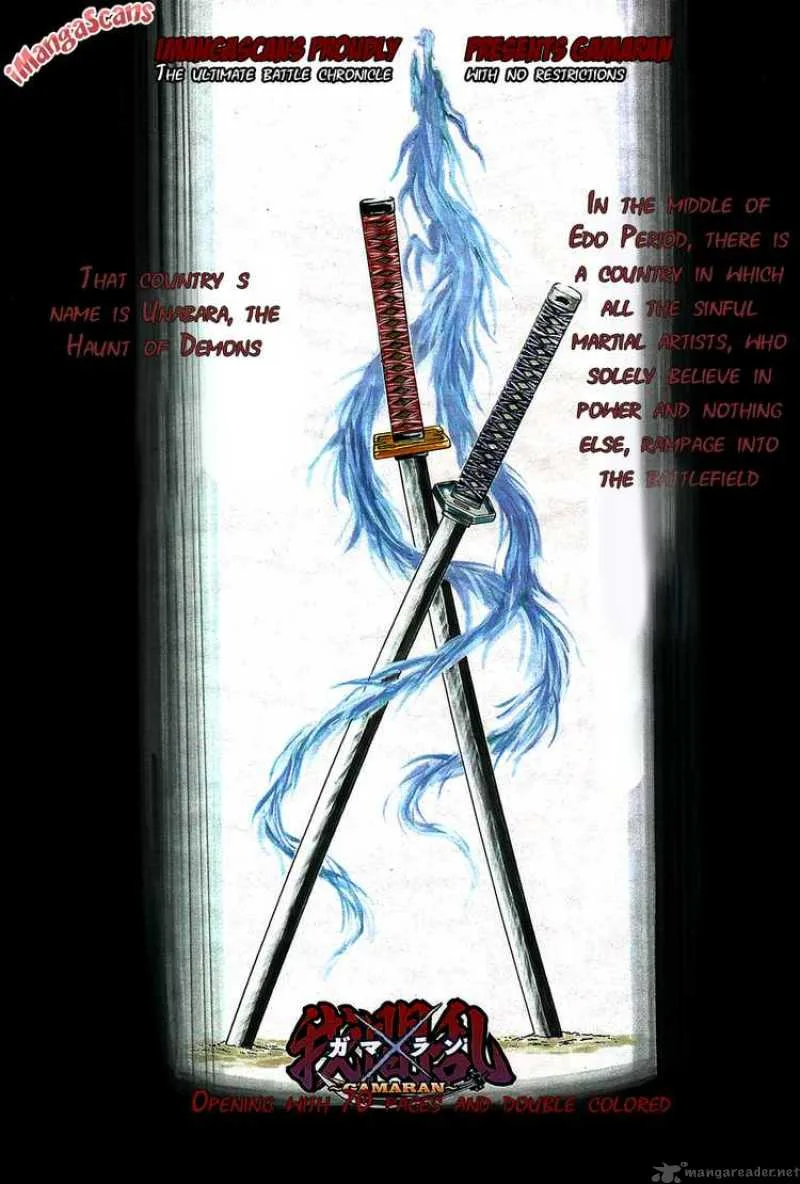 Gamaran Chapter 1 page 1
