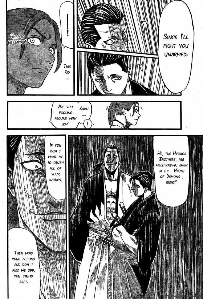 Gamaran Chapter 1 page 12