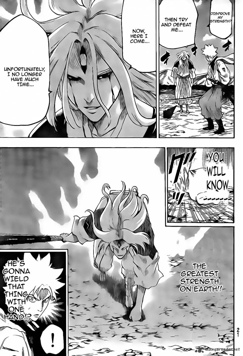 Gamaran Chapter 100 page 11
