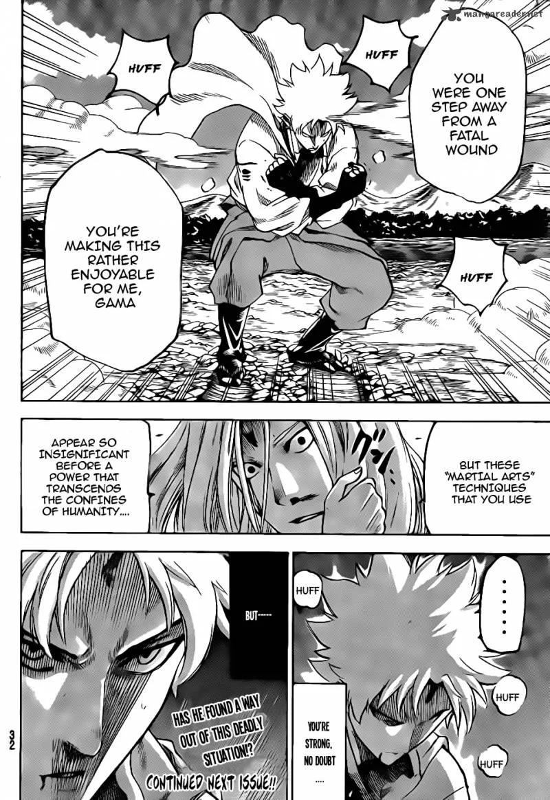 Gamaran Chapter 100 page 21