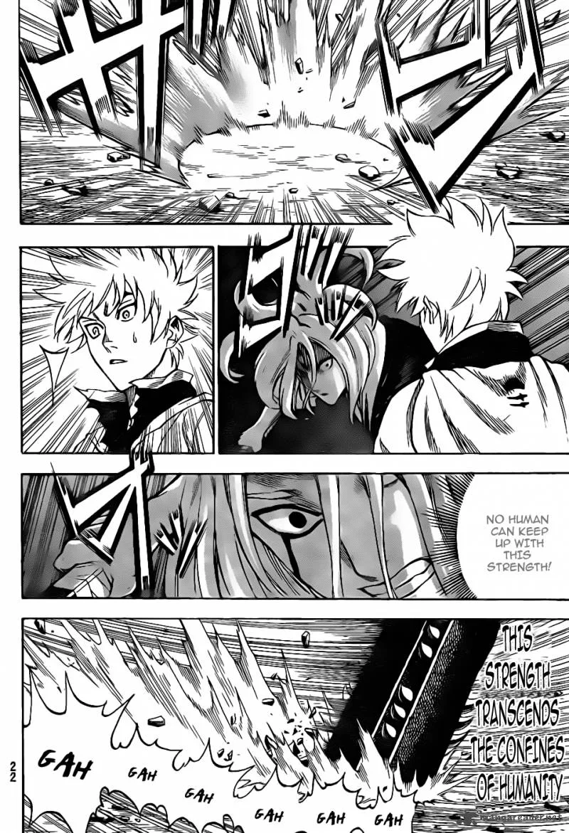 Gamaran Chapter 100 page 12