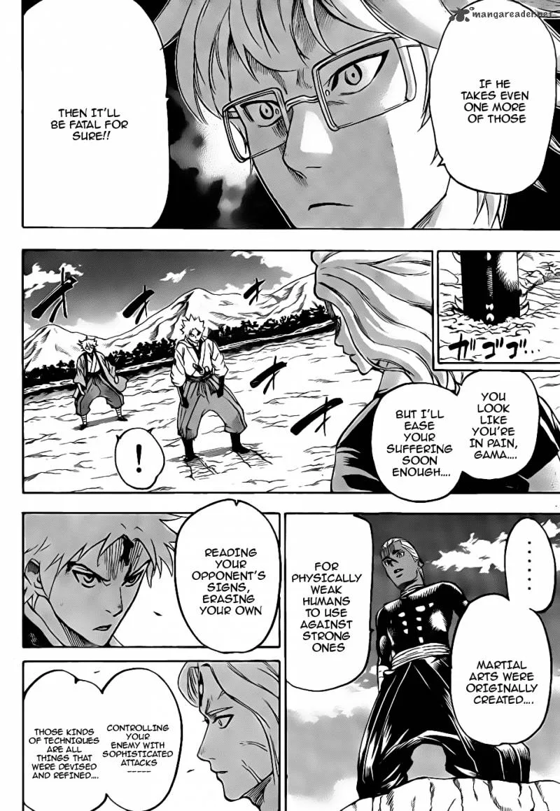 Gamaran Chapter 101 page 2