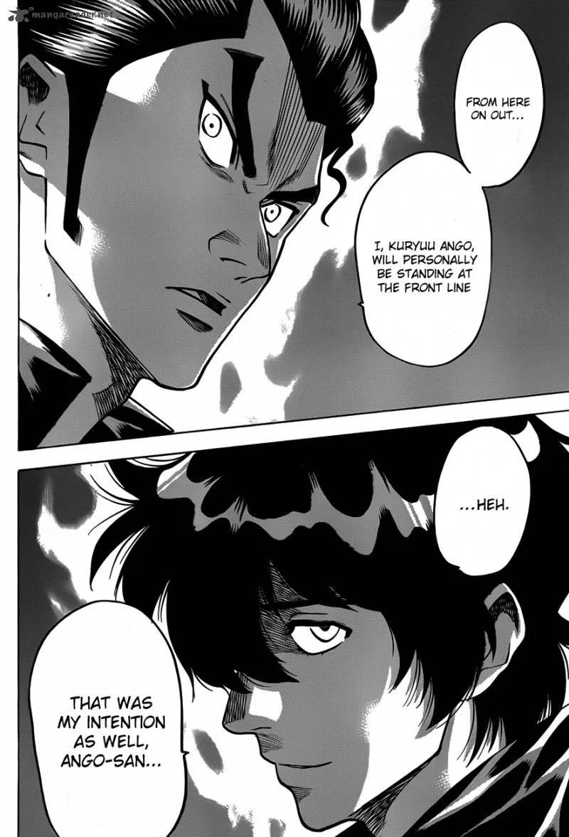 Gamaran Chapter 103 page 9