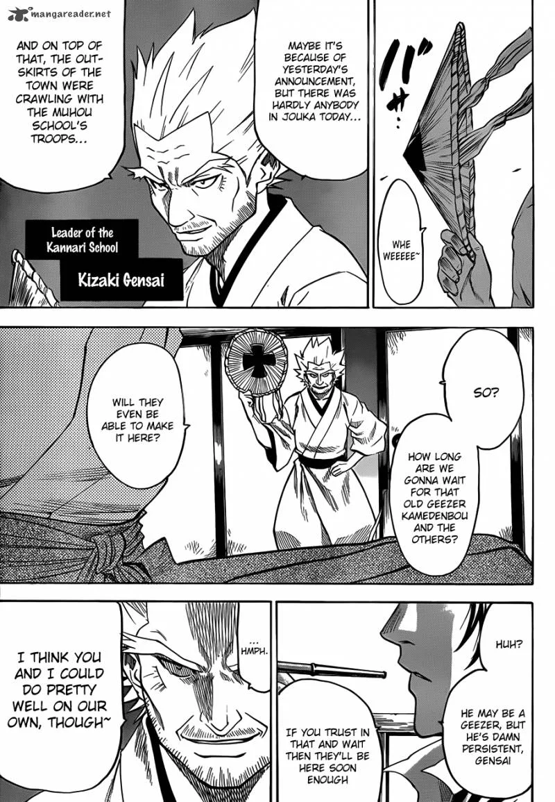 Gamaran Chapter 103 page 16