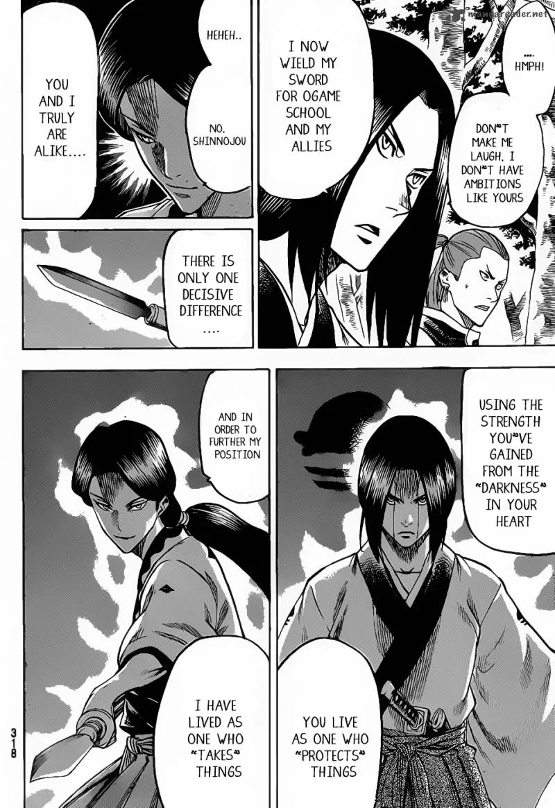 Gamaran Chapter 105 page 6