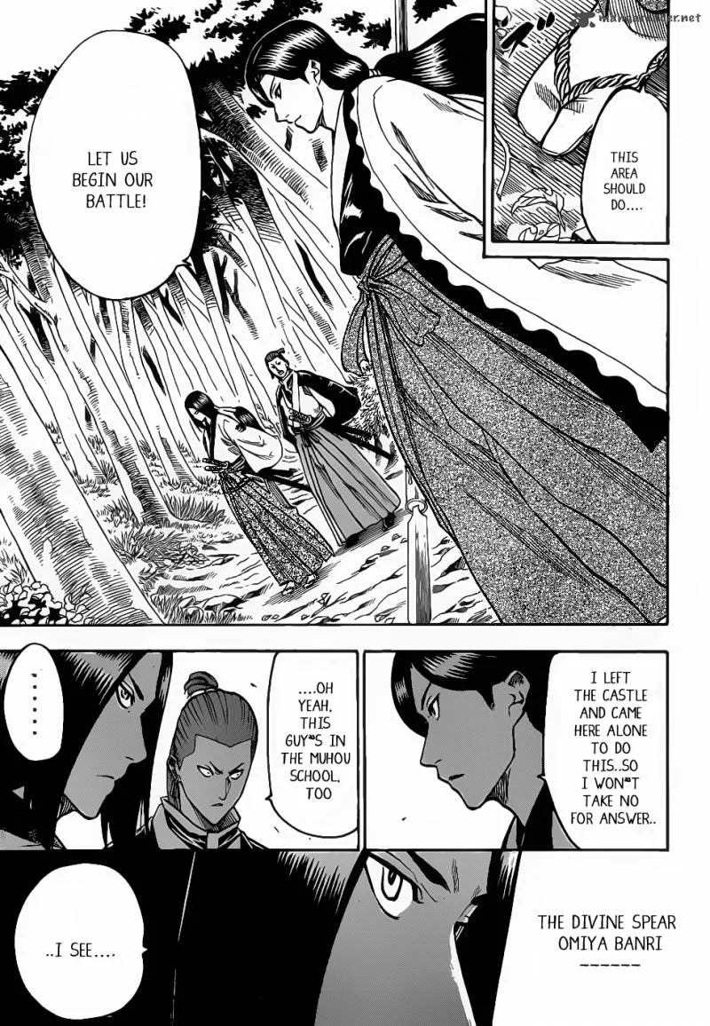Gamaran Chapter 105 page 3