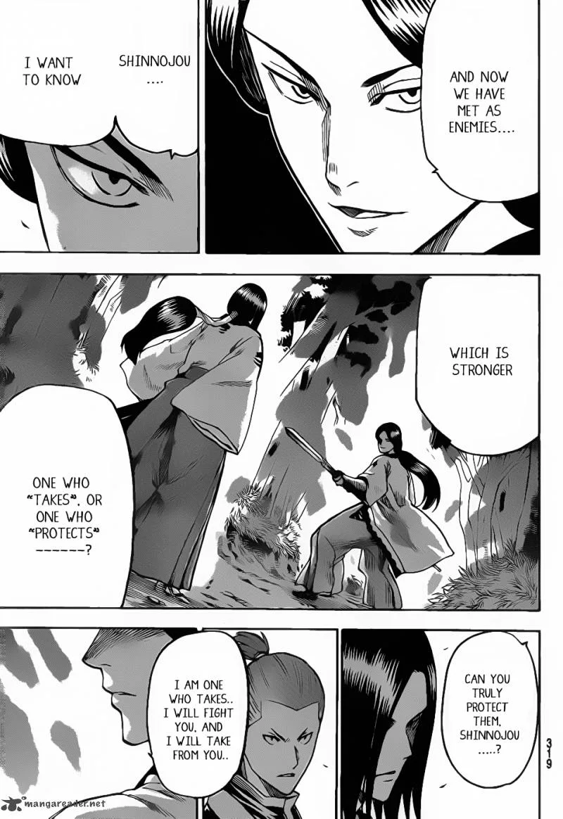 Gamaran Chapter 105 page 7