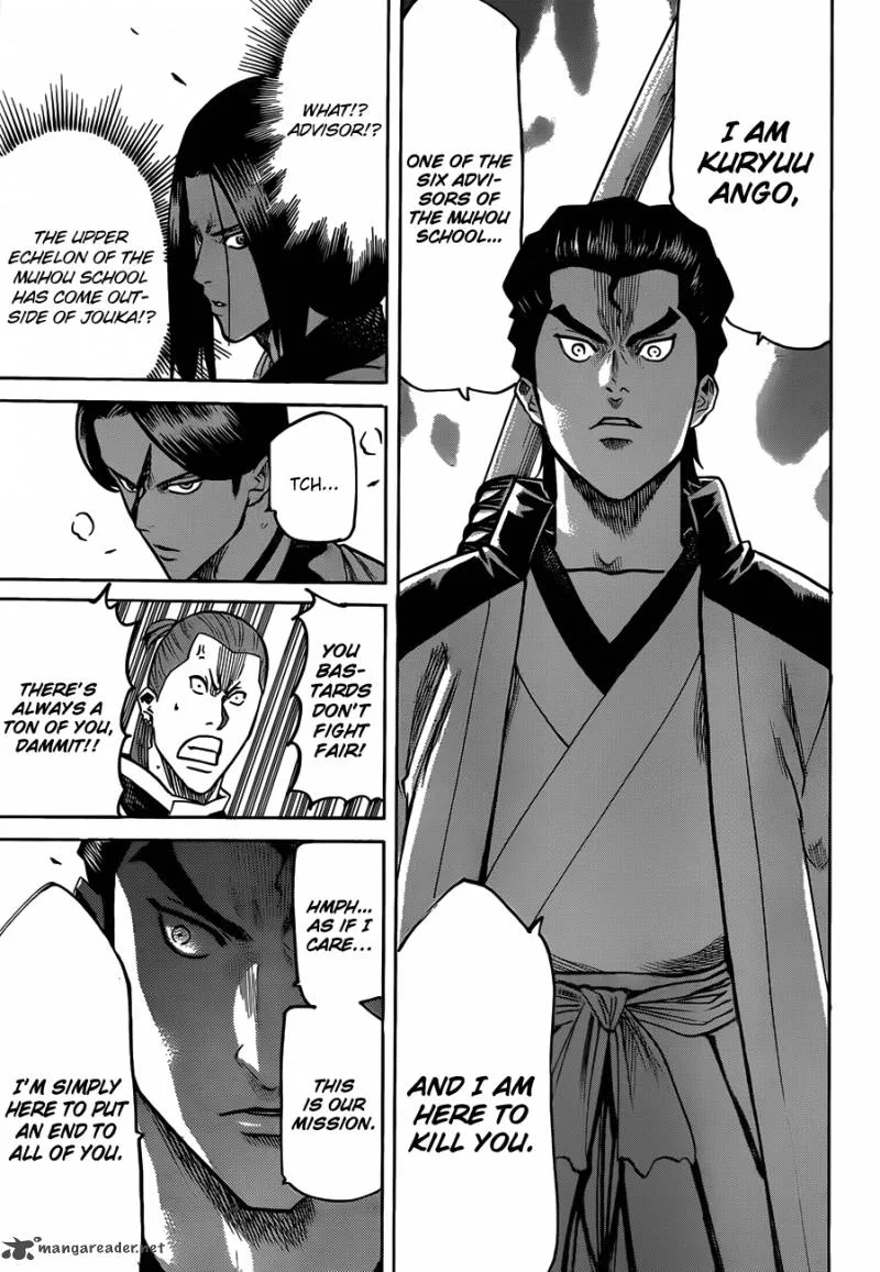 Gamaran Chapter 107 page 14