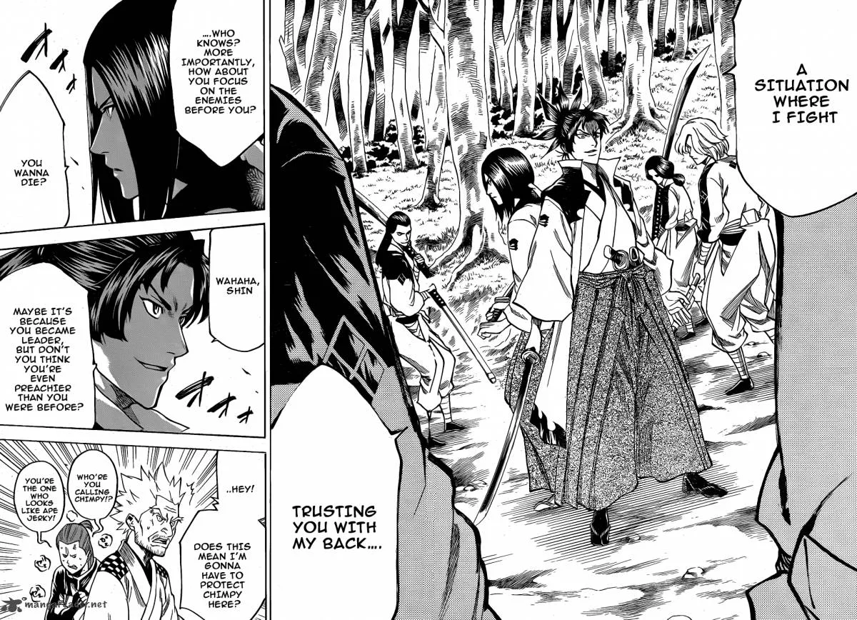 Gamaran Chapter 108 page 8