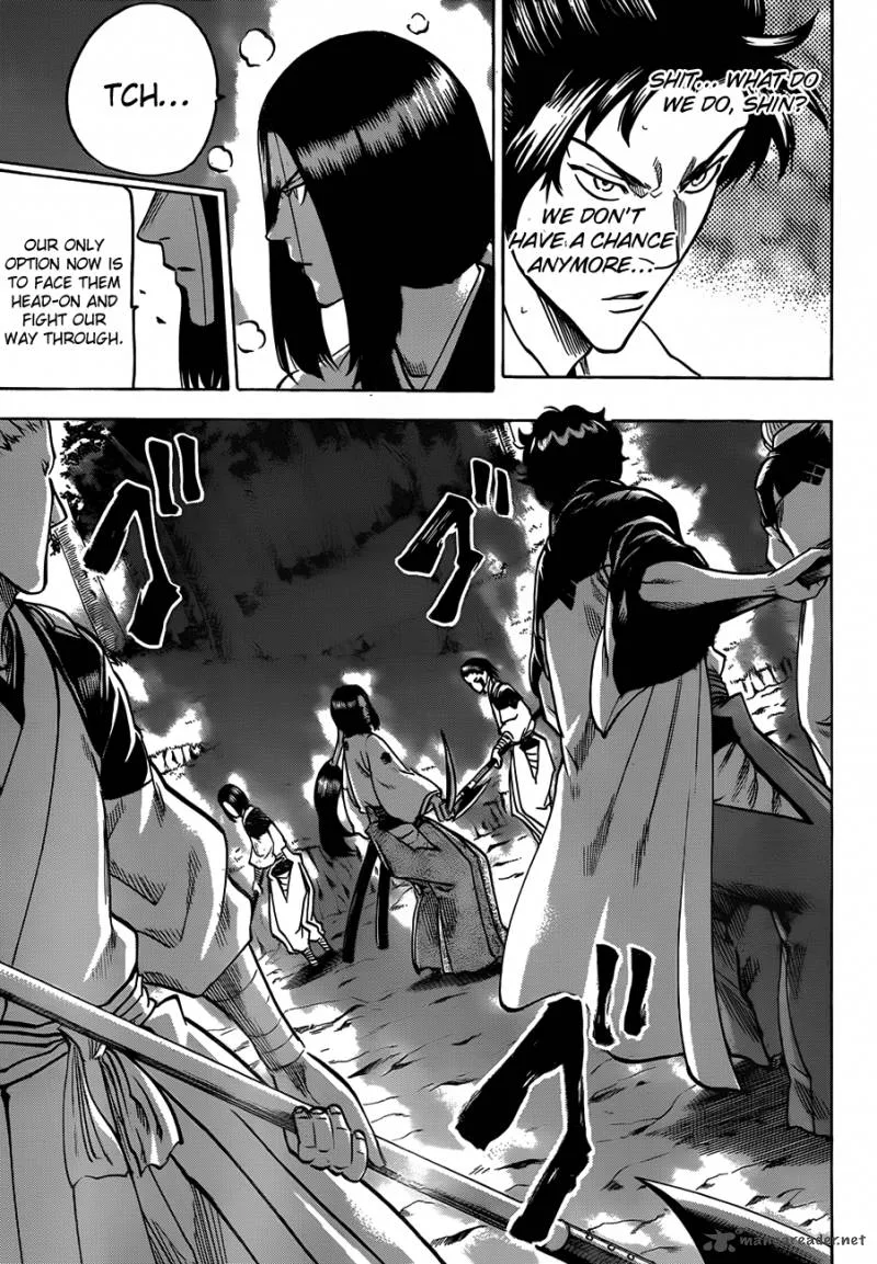 Gamaran Chapter 110 page 12