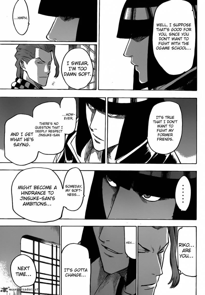 Gamaran Chapter 112 page 17